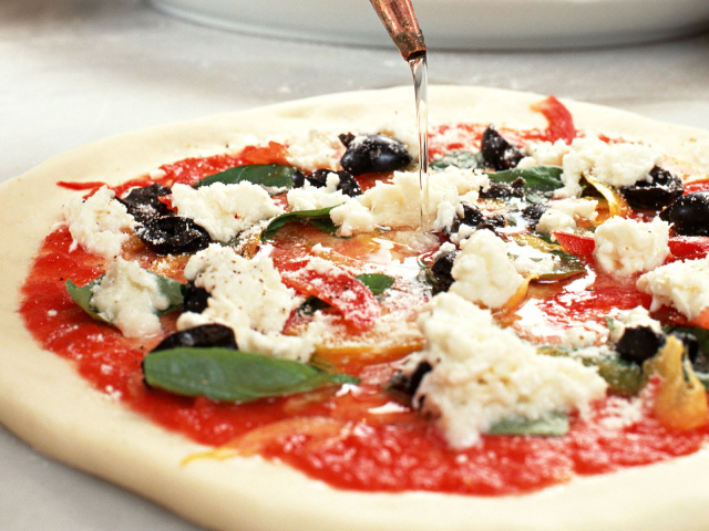 Вкуснейшая пицца