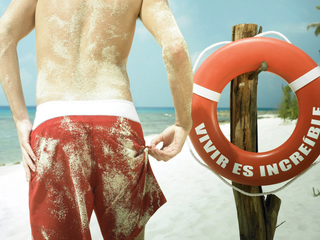 Жить - это невероятно