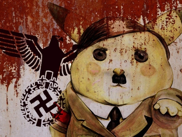 Мини Гитлер