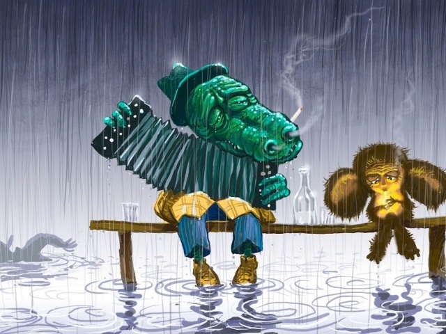 Старые друзья