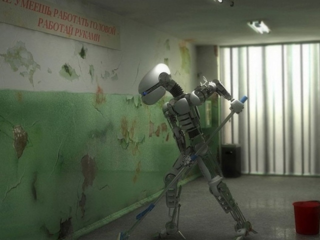 Правда жизни