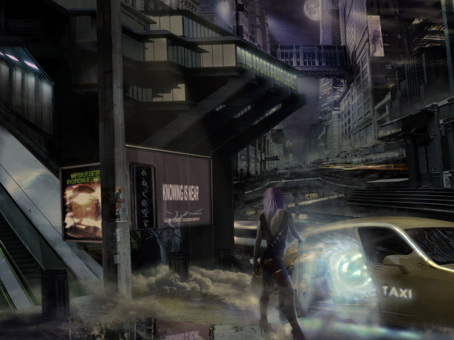 Мегаполис будущего