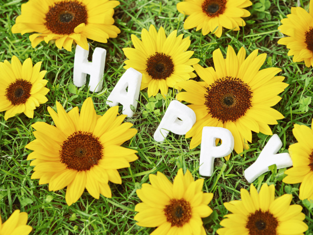 Поздравление с Днем рождения