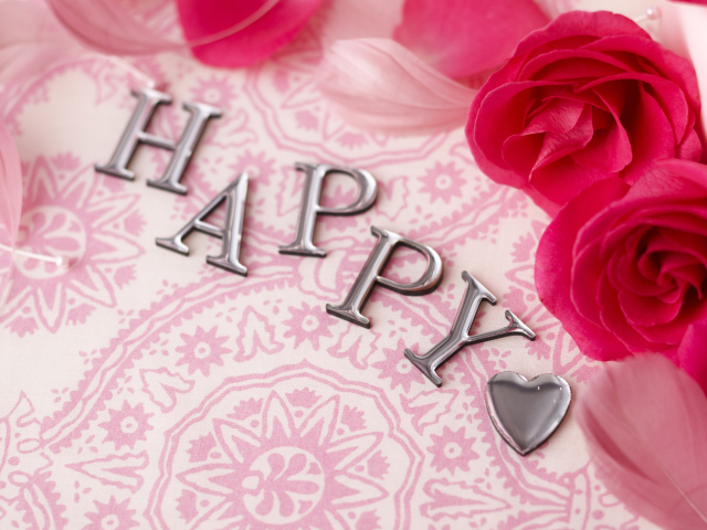 С днем рождения