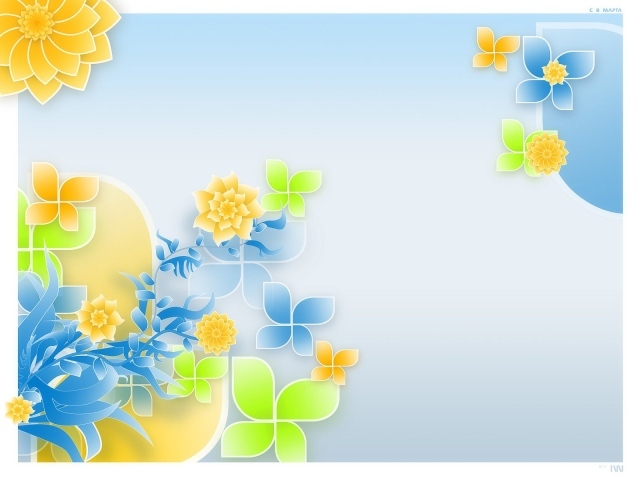 Открытка на 8 марта