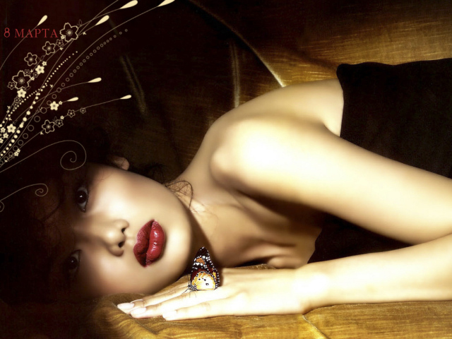 День 8 марта