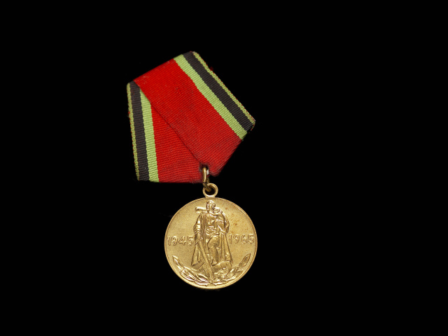 Награда победителям