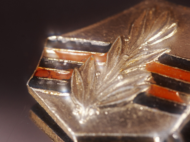 Память о победе