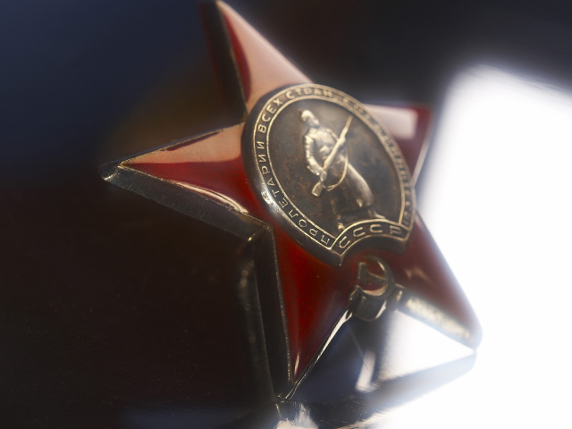 Советская армия