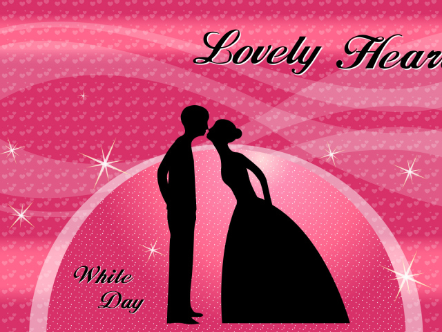 День Валентина