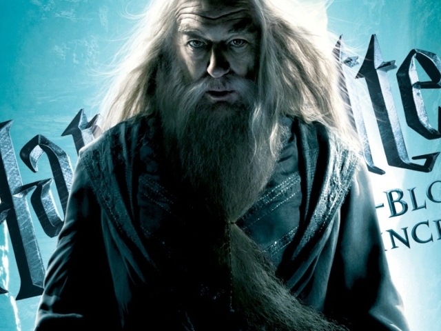 Принц полукровка Гарри Поттер