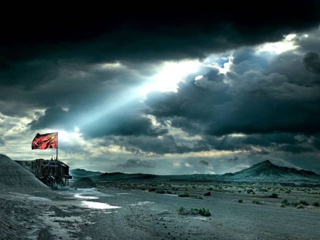 Пасмурные облака