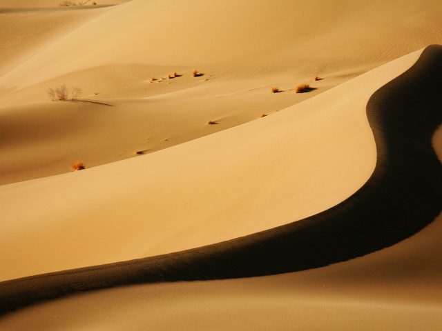 Песочные дюны
