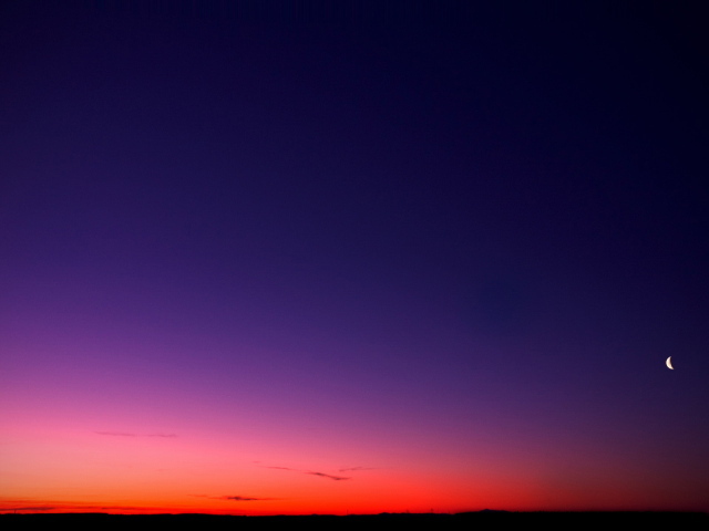 Наступление ночи