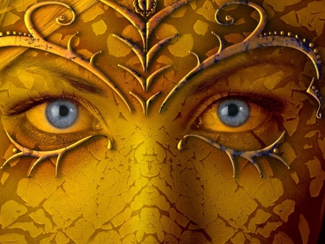 Холодный взгляд