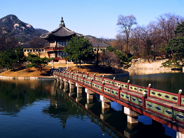 Хана Намити