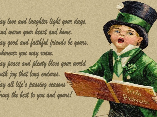 День Св. Патрика