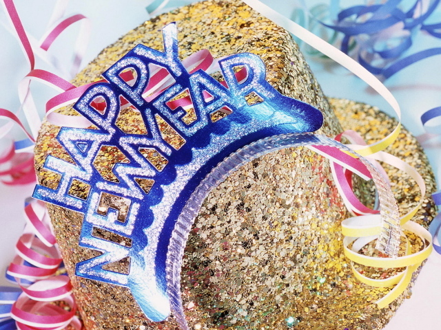 Счастливого Нового Года