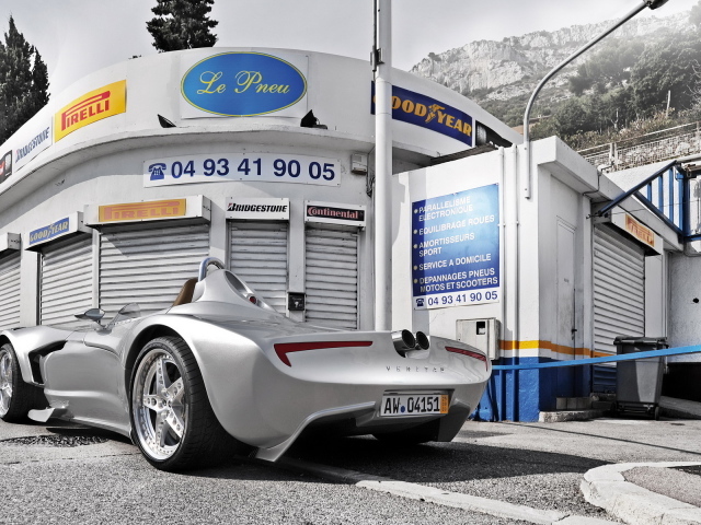 Авто Веритас