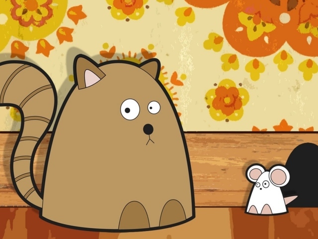 Кошки и мышки