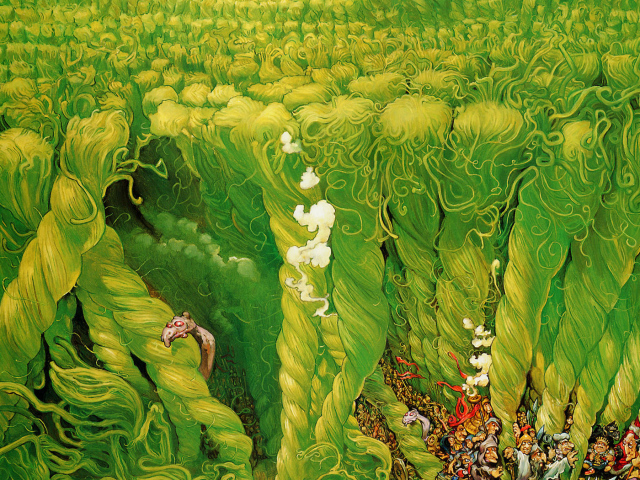 Жители ковра