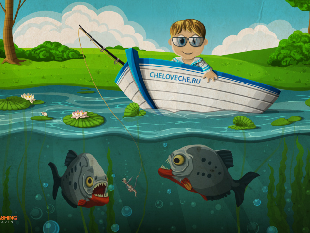 Опасная рыбалка