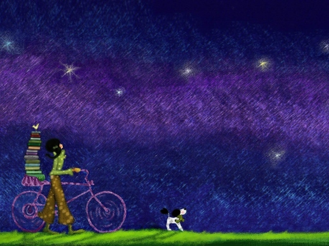 С багажом знаний