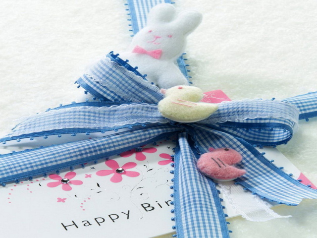 Поздравление