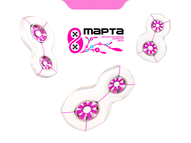 Женский день