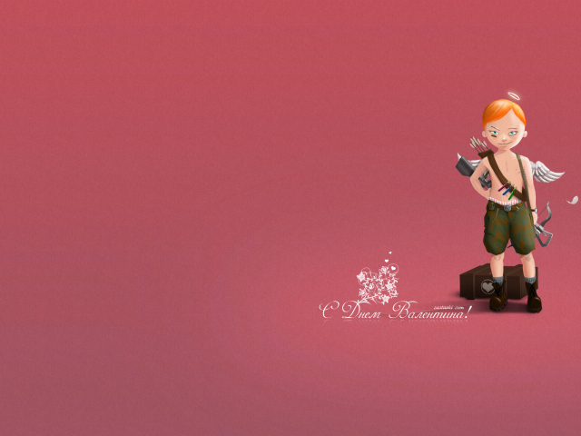 Розовый Амур