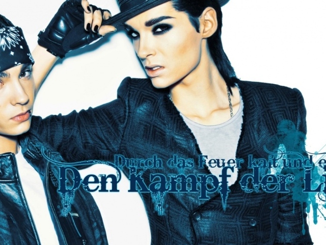 Билл и Том Каулитц