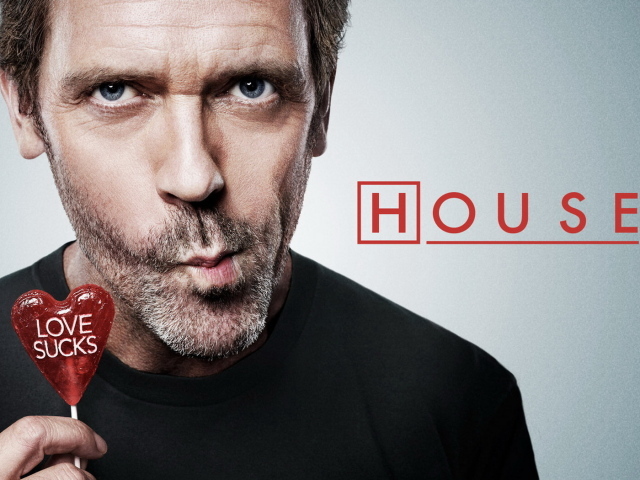 Доктор Хаус и леденец
