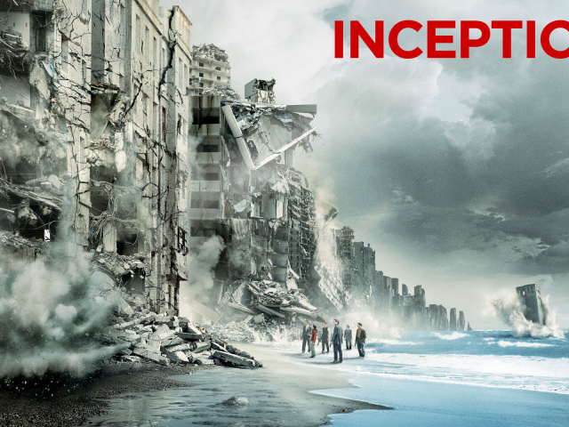 Начало. Главные герои