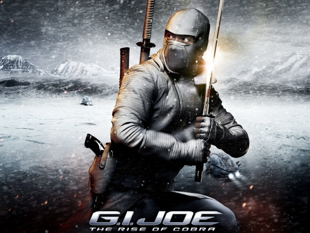 Бросок кобры