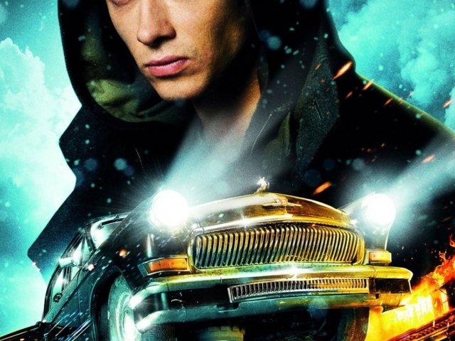 Черная молния