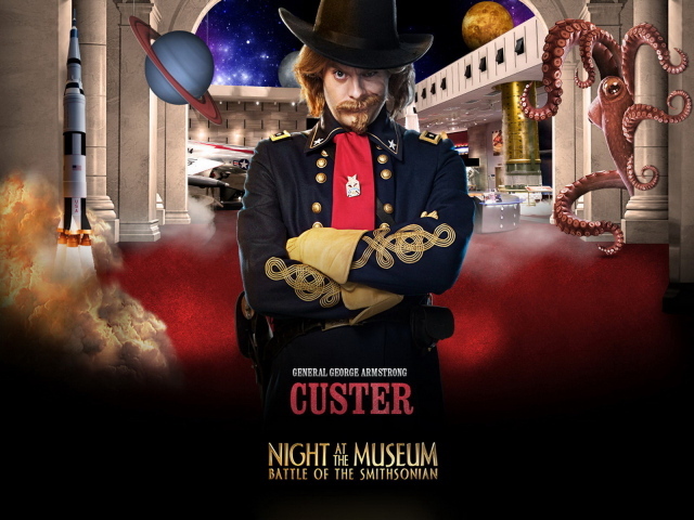 Ночь в музее