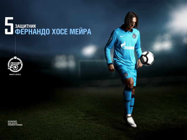 Футбольный клуб Зенит, Фернандо Хосе Мейра