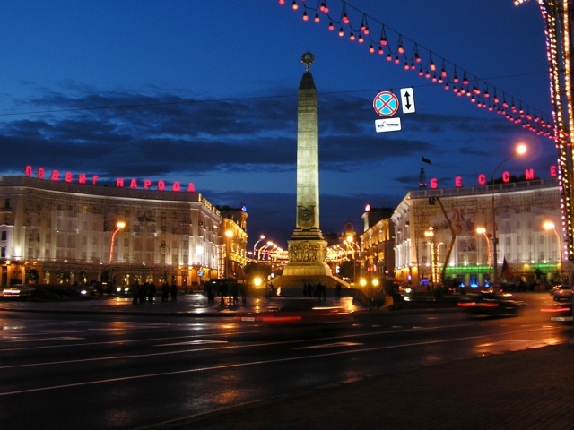 Выборы в Беларуси, Минск