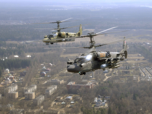 вертолет КА 52