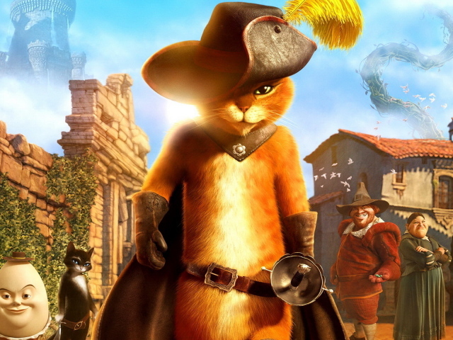 Кот в сапогах