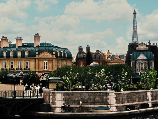 Набережная