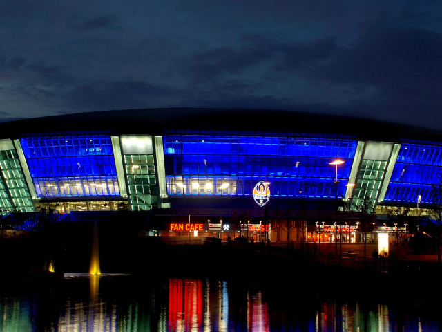 «Донбасс Арена»