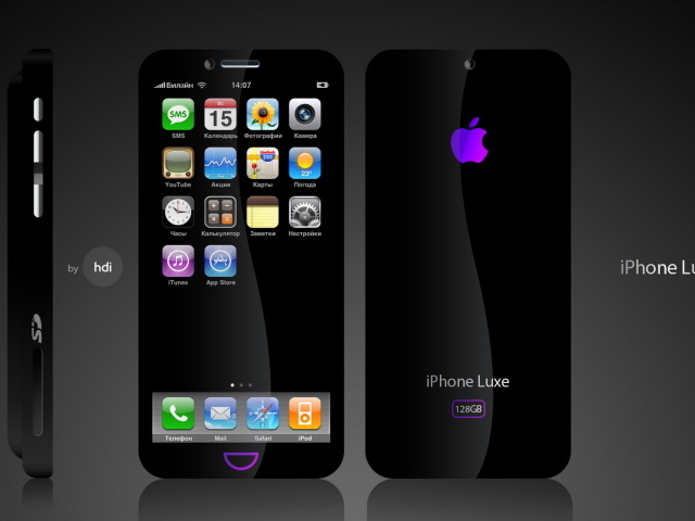 iPhone 5G