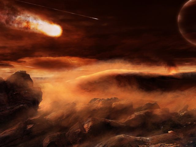 На чужой планете