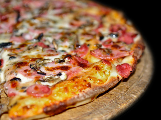 Аппетитная пицца