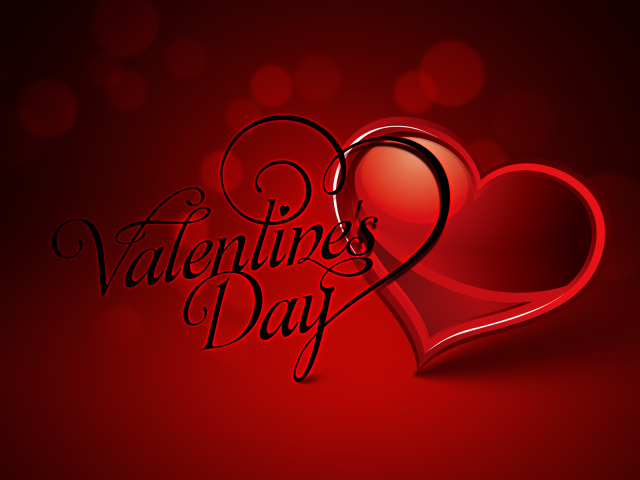 День Святого Валентина