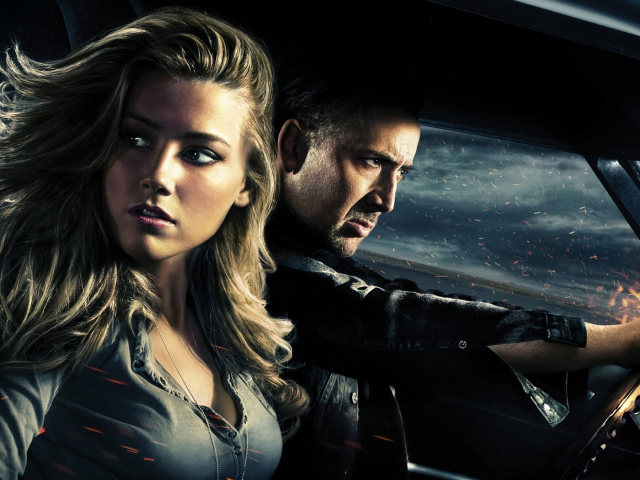 Сумасшедшая езда