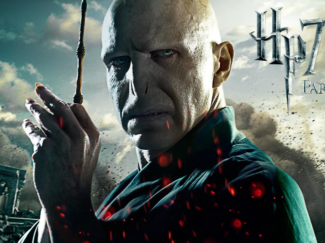 Гарри Поттер и Дары смерти: Часть 2