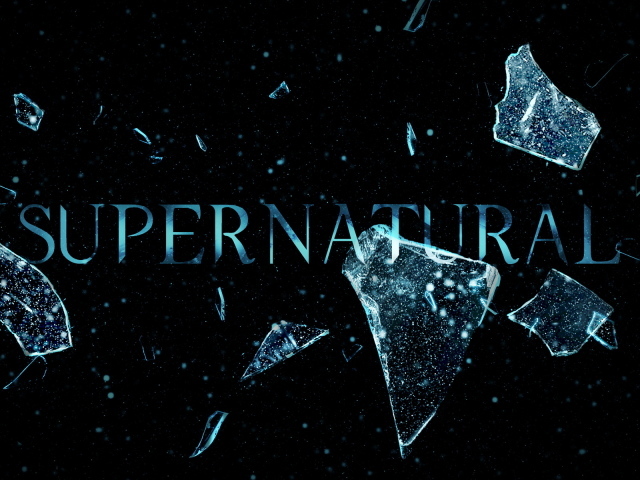 Сверхъестественное