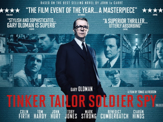 Шпион, выйди вон